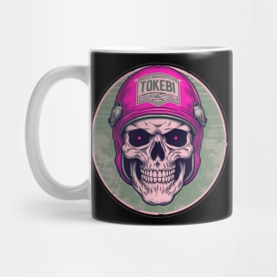 Cafe Racer Biker Helmet Skull Mug